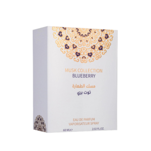 Gulf Orchid Blueberry Eau de Parfum 60ml